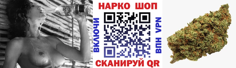 Купить наркоту Борисоглебск Амфетамин  КОКАИН  Мефедрон  Марихуана  KRAKEN ТОР  ГАШ 