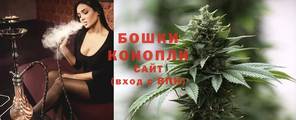 амфетамин Наволоки