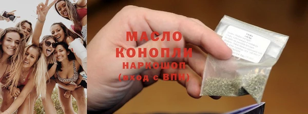 соль ск Надым