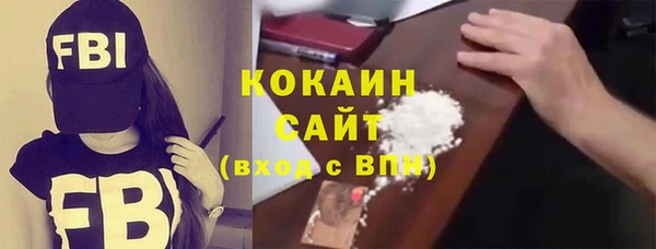 соль ск Надым