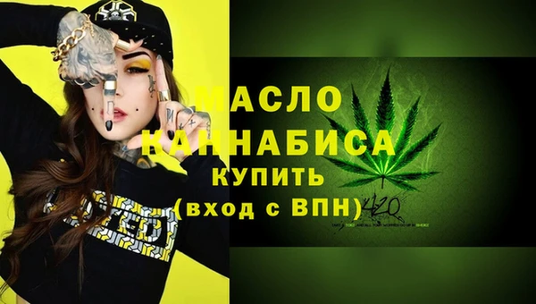стаф Навашино