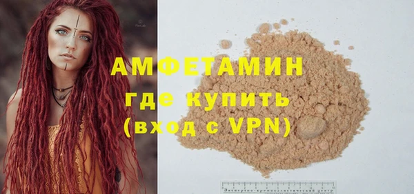соль ск Надым