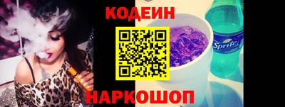 не бодяженный Бугуруслан