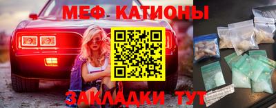 гидра Балашиха