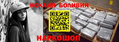первитин Балашиха
