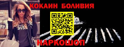 меф VHQ Балаково