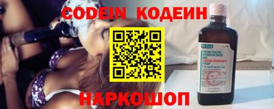 гидра Балашиха