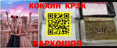 меф VHQ Балаково