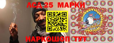 меф VHQ Балаково