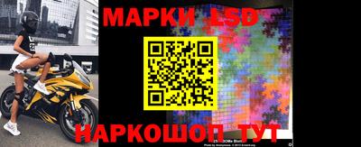 первитин Балашиха