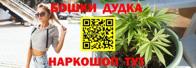 меф VHQ Балаково