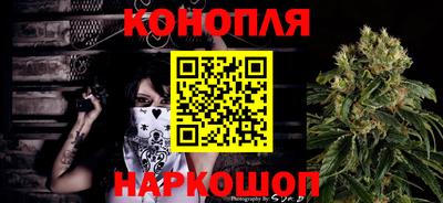 наркотики Берёзовский