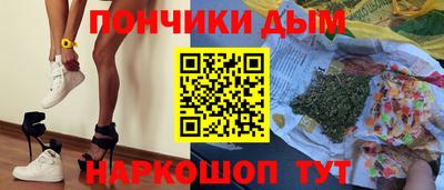 первитин Балашиха