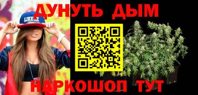 меф VHQ Балаково
