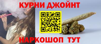 меф VHQ Балаково