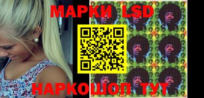 дистиллят марихуана Балаково