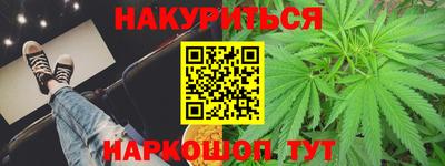 меф VHQ Балаково