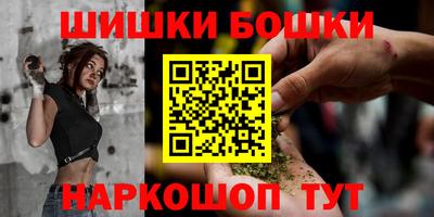 первитин Балашиха
