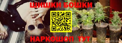 первитин Балашиха
