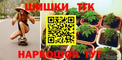 меф VHQ Балаково