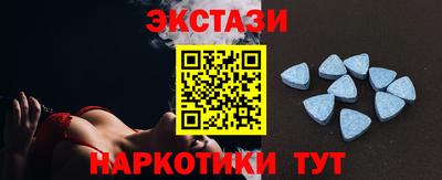 первитин Балашиха