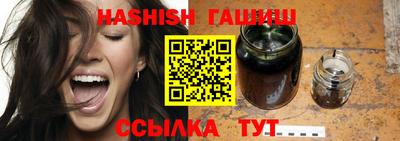 меф VHQ Балаково