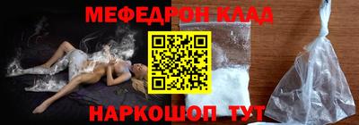 экстази Бузулук