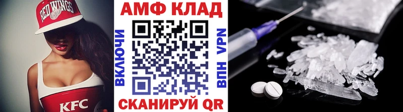 Метамфетамин кристалл магазин продажи Борисоглебск