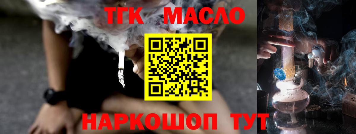 A PVP Борисоглебск