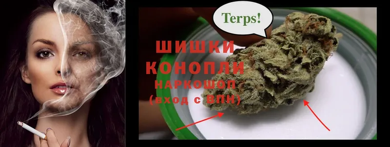 Марихуана THC 21%  Борисоглебск 